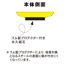 磁石皿 円形 プラスチックタイプ イエロー(19-701_2)の画像