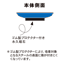 磁石皿 円形 プラスチックタイプ ブルー(19-703_1)の画像