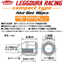 KYO-EI(協永産業) ホイールナット(KICS レデューラ レーシング コンパクトタイプ) 16ピース M12×1.5 ブルー KIS16U(30-622)の画像