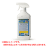 POR-15 メタルレディー 946ml(36-7201)の画像