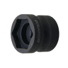 クラッチナットソケット 39mm×41mm(10-690)の画像