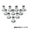 ナットリベット アルミ 10ピース M4×0.7(12-834)の画像