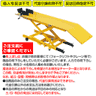 バイクリフター 油圧式 200kg(15-784)の画像