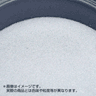 サンドブラスト用 ガラスビーズサンド  #80(15-9916)の画像