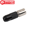 3/8"(9.5mm)タップホールドソケット M10～M12(18-304)の画像