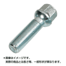 KYO-EI(協永産業) ホイールボルト(Bimecc Lug Bolt for Import Car) M14X1.5 S17D40R14(30-5819)の画像