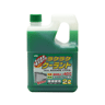 古河薬品工業(KYK) 希釈済みクーラント(LLC) グリーン 2L(36-0400)の画像