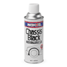 ワコーズ(WAKO’S)シャーシブラック CB(油性シャーシーブラック塗料)420ml A240(36-1240)の画像