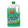 古河薬品工業(KYK) ジャンボ カーシャンプー (オールカラー用)(36-2200)の画像
