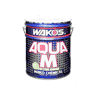 ワコーズ(WAKO’S)アクアエム AC-M(万能水溶性脱脂洗浄剤)20L V606(36-3606)の画像