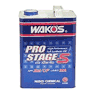 ワコーズ(WAKO’S)プロステージ エス 4L E235(36-5235)の画像