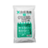 サンエス K-1(36-554)の画像