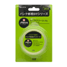 ビードワックス 40g(36-775)の画像