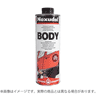 ノックスドール ボディストーン ホワイト 1L 缶(36-8910)の画像