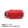 Ko-ken(コーケン) 3/8"(9.5mm)Dr. 絶縁12角ソケット 12mm IN3405M-12(59-2649)の画像
