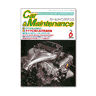 Car&Maintenance (カーアンドメインテナンス) 2010年 06月号(73-0610)の画像