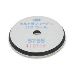 3M(スリーエム) ウルトラフィーナバフウール 160mm 1枚入り 5755(03-5755)の画像