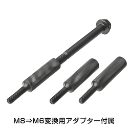 クランクケースセパレーター(19-508_1)の画像
