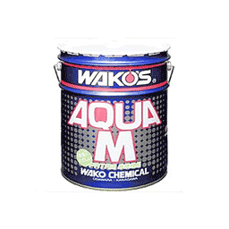 画像を別ウィンドウで表示します。 ワコーズ(WAKO’S)アクアエム AC-M(万能水溶性脱脂洗浄剤)20L V606(36-3606)の画像