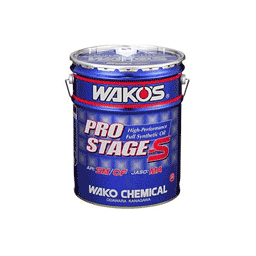 ワコーズ(WAKO’S)プロステージ エス 20L E236(36-5236)の画像